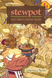 Stewpot (EHP0068)